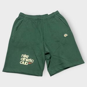 Nike Sportswear Athletic Club French Terry Shorts Mens size Small DR9847-397